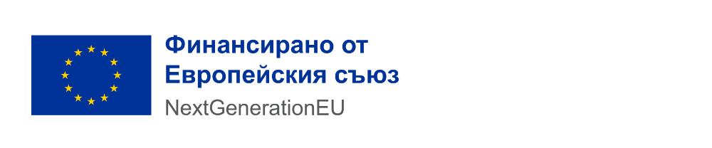 NextGenerationEU